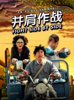 国产亚洲日本